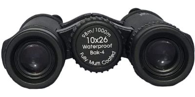 Vortex Vanquish Binoculars 10x26